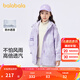 巴拉巴拉童裝女童棉衣套裝冬裝中大童兒童棉服兩件套搖粒絨保暖潮 白紫色調(diào)00317 165cm