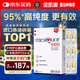 金凱撒95%+高純度進口深海魚油軟膠囊omega-3非魚肝油成年人dha30粒/盒