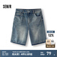 森馬（Semir）牛仔褲女遮胯顯瘦寬松復(fù)古潮夏季2025新款涼感百慕大短褲時(shí)尚 牛仔藍(lán)灰88401 28