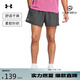 安德瑪（UNDERARMOUR）春夏男子訓(xùn)練運(yùn)動(dòng)短褲1383357 犀牛灰025 M