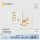 童泰（TONGTAI）嬰兒護(hù)肚圍寶寶護(hù)肚臍帶肚兜新生兒兒童防著涼無(wú)痕高彈腹圍 本白（單層） 17*17cm