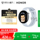 榮耀手表Fit 44mm【國家補貼15%】活力版 海風(fēng)藍 超輕薄超長續(xù)航NFC智能運動手表 GS3i升級款男女表