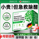 仙舒寧活性炭除甲醛碳包新房裝修去異味家用吸甲醛清除劑新車去味竹炭包 4KG【100包】納米吸附60-120㎡