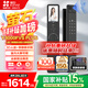 螢石Y3000FVS Plus智能鎖 靜謐黑 3D人臉識別掌靜脈無需指紋 4英寸可視大屏 家用全自動貓眼防盜視頻鎖