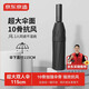京東京造 雨傘 自動(dòng)折疊傘太陽(yáng)傘遮陽(yáng)男晴雨兩用大號(hào) 雙人傘10骨25寸115cm