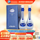 洋河【官方授權(quán)】 夢之藍M9 52度 綿柔型白酒 （新老包裝隨機發(fā)貨） 52度 500mL 2瓶 雙瓶裝
