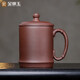 金鑲玉宜興紫砂杯 泡茶杯茶具辦公杯手工原礦紫泥水杯 竹節(jié)靜逸紫砂杯