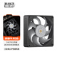 超頻三（PCCOOLER）野獸F9R120 全LCP工業(yè)級高性能高風(fēng)壓12cm電腦散熱風(fēng)扇