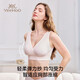 英氏（YEEHOO）英氏新款孕婦文胸7A抑菌哺乳期專(zhuān)用裸感舒適內衣可拆卸杯墊粉色XL