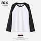 班尼路S&K系列長袖t恤女100%純棉春秋新款時尚高級感上衣內外搭運動衣服 黑#純色 XL