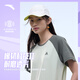 安踏力韌T丨戶(hù)外防曬插肩短袖t恤女夏季新款寬松透氣休閑運動(dòng)上衣