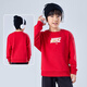 NIKE3BRAND 耐克男女童純棉紅色拜年服衛衣撞色logo兒童休閑上衣