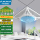 金羚（JINLING）天花風扇吊扇60X60吸頂風扇樓頂扇商用大風力集成吊頂風扇教室宿舍吸頂扇石膏板商鋪辦公室天花扇 升級款+遙控定時+純銅電機