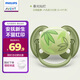 新安怡（AVENT）飛利浦新安怡 安撫奶嘴新生嬰兒寶寶柔軟0-3-6個月防脹氣進口硅膠