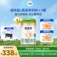 諾優(yōu)能（Nutrilon）諾優(yōu)羊 幼兒配方羊奶粉3段（12-36月齡）800g 1罐裝