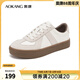 奧康（Aokang）官方女鞋 2024春季新款軟底運(yùn)動(dòng)休閑鞋百搭時(shí)尚德訓(xùn)鞋女潮流板鞋 米/杏 38