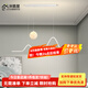 鹿屋餐廳吊燈極簡(jiǎn)創(chuàng)意月球長(zhǎng)條吧臺(tái)燈北歐設(shè)計(jì)師餐桌飯廳線條燈具套餐 白色 C款【120CM】三色