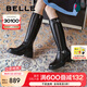 百麗（Belle）七夕禮物休閑舒適騎士靴女商場同款真皮顯瘦長筒靴3NC72DG4 黑色 38 (240mm)