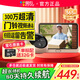 螢石智能貓眼攝像頭DP2S/DP2C 300萬高清智能貓眼 ?？低暺煜码娮迂堁劭梢曢T鈴帶顯示屏防盜門監(jiān)控器 【300萬像素】DP2C 智能貓眼（升級版） 官方標(biāo)配