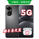 華為智選5G手機(jī) 2025熱銷5G新機(jī)nova12 se24期免息1億像素66W快充 輕薄機(jī)身nova全新原裝正品pro補(bǔ)貼13 熱銷5G全網(wǎng)通【8GB+256GB】曜金黑 藍(lán)牙耳機(jī)套裝 | 送兩年延
