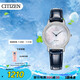 西鐵城（CITIZEN）手表女日韓表光動能貝母表盤皮帶商務(wù)時尚送禮物女友EX1480-15D