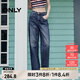 ONLY2024秋冬新款休閑百搭設(shè)計(jì)感高腰直筒褲牛仔褲女|124132040 J35 復(fù)古牛仔390 S (160) 64A