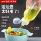 拜杰尖叫油瓶油壺調料醬油醋瓶家用廚房專(zhuān)用油罐防漏塑料噴壺 500ml兩個(gè)裝【食品級材質(zhì)