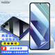 Freeson 適用三星Z Flip7手機貼膜高清水凝膜（內(nèi)屏陶瓷膜+外屏防窺膜）防刮防指紋超薄保護膜【兩片裝】
