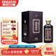 肆拾玖坊高端商務(wù)送禮 醬香型53度 白酒禮盒裝 (25)  泰斗酒 中秋送禮 53度 500mL 1瓶 禮盒裝2021出廠(chǎng)批次