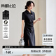 尚都比拉夏季通勤Polo裙腰部褶皺短袖針織連衣裙女開衩A字裙 黑色 L