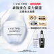 蘭蔻極光面霜50ml保濕補水提亮煥白護(hù)膚品套裝禮盒生日禮物送女友