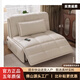 奶油電動(dòng)沙發(fā)床坐臥兩用客廳布藝小戶(hù)型多功能可折疊單人沙發(fā) 0.8米電動(dòng)沙發(fā)床【帶手機支架】 乳膠電動(dòng)款-貓抓皮(不帶儲物)