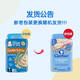 嘉寶（GERBER）嬰兒米粉原味大米營(yíng)養米粉初段輔食美國進(jìn)口 2段 混合谷物營(yíng)養米粉 227g*1罐