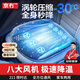 京冇坐墊夏季汽車辦公室座椅子通風(fēng)坐墊透氣制冷風(fēng)扇散熱冰墊久坐神器