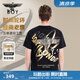 BOY LONDON【時光輪環(huán)】短袖男女同款秋季老鷹光環(huán)黑色T恤N01902 黑色 XL