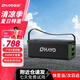 雷登（OHAYO）M10戶外音響藍牙音箱聲卡一體機大功率150W四喇叭雙振膜立體聲重低音炮混響廣場舞直播