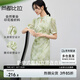 尚都比拉新中式盤扣鏤空立領(lǐng)印花連衣裙女夏季短袖暈染國風(fēng)裙氣質(zhì)中長裙
