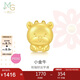 周生生七夕禮物黃金轉(zhuǎn)運珠 十二生肖足金串珠定價生肖牛93692C不含繩