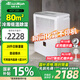 活仕 (Auswoods)除濕機/抽濕機 日除濕28/45升 低溫專(zhuān)用不結霜家用大功率地下室冷庫去濕器28BK/45BK 28L/天 40-70㎡ （WDF28BK-I）