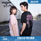 BOY LONDON夏季男女同款潮牌紫外線漸變百搭短袖T恤N01925 黑色 S
