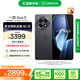 一加 Ace 5 16GB+1TB 全速黑 國家補(bǔ)貼 第三代驍龍 8 風(fēng)馳游戲內(nèi)核 冰川電池 oppo游戲AI智能5G手機(jī)