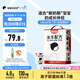 隔壁劉奶奶水牛配方純牛奶Mini奶125ml*18盒兒童奶早餐高鈣奶送禮禮盒
