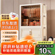 全品屋兒童衣柜簡(jiǎn)易免安裝寶寶嬰兒衣服收納柜臥室塑料儲(chǔ)物柜家用置物架