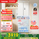東芝（TOSHIBA）小法式420多門小戶型60cm嵌入式四開門一級(jí)能效風(fēng)冷無(wú)霜變頻電冰箱家用國(guó)家補(bǔ)貼GR-RF420WI-PM171