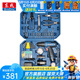 東成 電鉆電動螺絲刀16V充電式多功能家用電轉(zhuǎn)小手槍鉆東成鋰電手電鉆 MJZ1601iTS 16V 雙電套裝 沖擊版