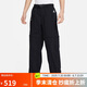 耐克（NIKE）ACG男運動褲 春秋梭織直筒工裝褲 輕便休閑 DX6647-010 黑 XL