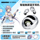 SONGX洛天依聯(lián)名ANC主動降噪觸屏藍牙耳機自帶內存MP3一體式高音質真無線入耳式2025年新款全功能升級