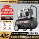 奧突斯空壓機工業(yè)大型靜音木工噴漆裝修氣泵汽修小型高壓無(wú)油空氣壓縮機