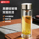 天喜（TIANXI）玻璃杯雙層加厚水杯男女帶茶隔泡茶杯大容量節(jié)日禮物本色350ml