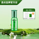 透點原液調(diào)護美顏精華露痘印痘痕去印淡痕痘肌淡化痘印補水保濕